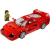 LEGO Speed Champions Ferrari F40 Supercar Buildable Vehicle Toy Model Car for 9 Plus Year Old Boys and Girls with Driver Minifigure Kids' Bedroom D