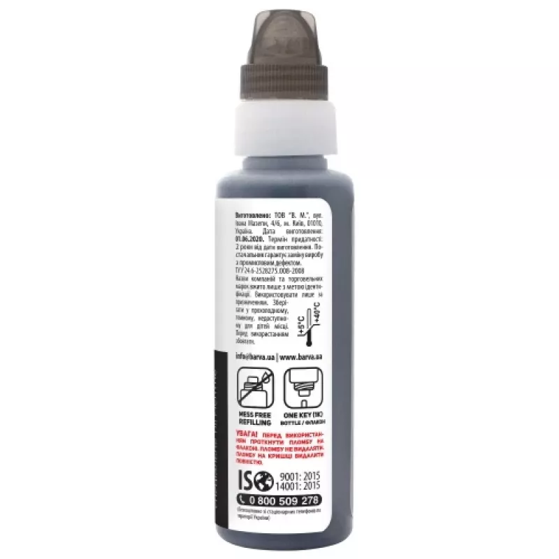 Compatible Barva Epson 101 BK (C13T03V14A) (E101-558-1K) Ink Refill Bottle, Black