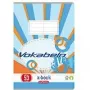 Writing notebook Herlitz 415588 A5 32 sheets Multicolour