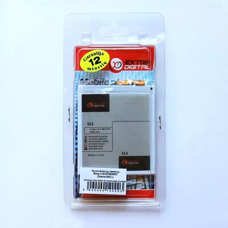Battery Sony Xperia M4 (LIS1576ERPC)