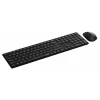 Wireless mouse RAPOO 8020M Black — 2.4 GHz optical, compact portable design