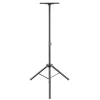 Projector ceiling mount MACLEAN MC-953 — steel, height adjustable 1.2–1.7 m