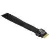 INTER-TECH cable SFF-8654-8i to 2× SFF-8654-4i, 70 cm internal split cable