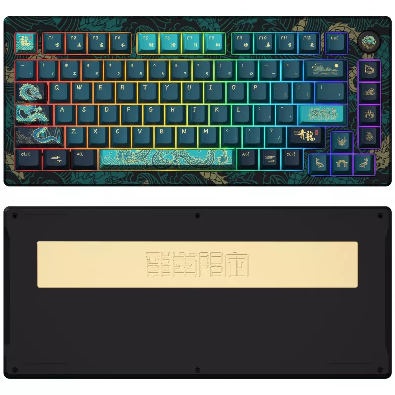 Mechanical Gaming Keyboard AKKO MOD 007B V3 Year of the Dragon Cream Yellow with Magnetic Switches