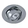 Synergy 21 LED Retrofit GU10 / GX5 - 3 recessed ceiling kit D05-silver