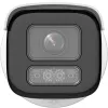 Surveillance Camera Hikvision DS-2CD2643G2-LIZS2U IP Camera 2.8-12mm