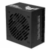 Power supply unit ASUS TUF GAMING 650B EVO — 650 W, 20+4 pin ATX, 80 PLUS Bronze, Black