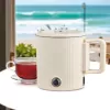 Electric kettle Maestro MR-009 0.8 L 600 W travel pot, beige