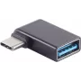 Cable gender changer ShiverPeaks BS14-05030