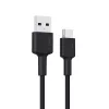 USB A to USB-C cable AUKEY CB-CD30 0.9 m — Black, braided, USB PD 3.0, 0.48 Gbit/s