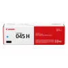Toner Cartridge Canon 1245C002 2200 pages Cyan