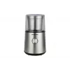 Blade Coffee Grinder BLAUPUNKT FCG801 — 200 W, 85 g capacity, silver