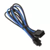 Silverstone EPS 8-Pin zu EPS/ATX 4+4-Pin Cable, 300mm - black/ (SST-PP07-EPS8BA)