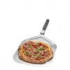 Wooden-Handle Pizza Peel GEFU G-14435 12-inch (30 cm) baking paddle