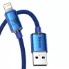 Lightning Cable Baseus CAJY000003 1.2m Blue 2.4A