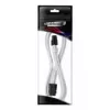ATX 4-pin extension cable CableMod Pro ModMesh 45 cm White (CM-PCAB-4ATX-N45KW-2PW-R)