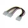 Wentronic CAK S-01 5,25>2x 5,25 - power splitter - Internal Power Supply, 4-pin (M) - Internal Power Supply, 4-pin (W) - 15 cm