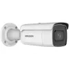 IP security camera Hikvision Pro Series DS-2CD2646G2HT-IZS 2688x1520