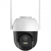 Surveillance Camera Arenti OP1 WiFi UHD 2.5K 4MP