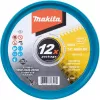 Makita E-17120-12 Cutting Disc straight 125 mm 12 pc(s) (E-17120-12)
