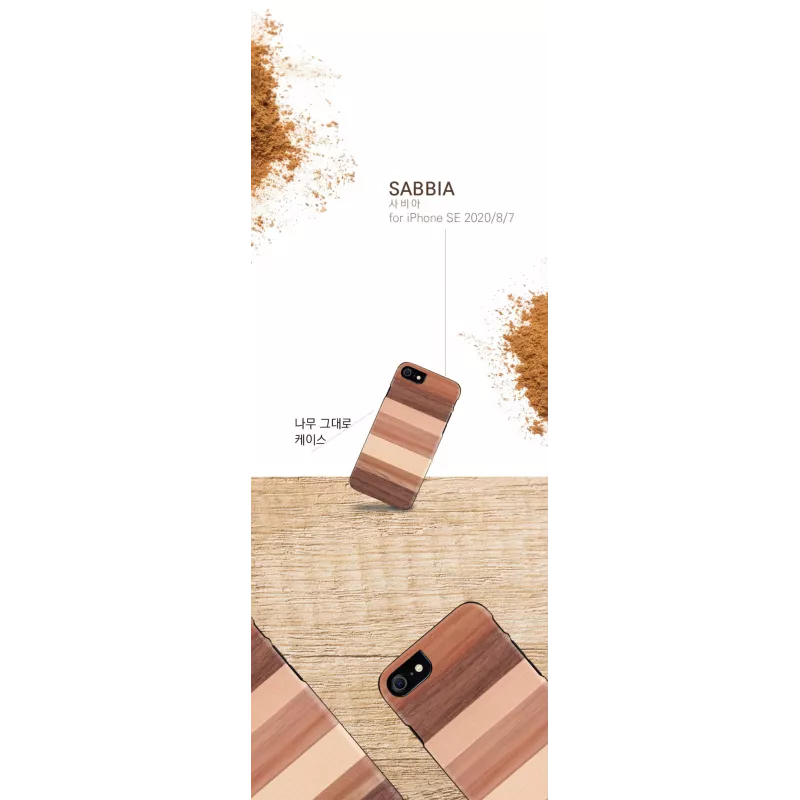 Phone case man and wood for iPhone 7/8 — sabbia black