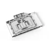 Alphacool 13554 computer cooling system part/accessory Backplate