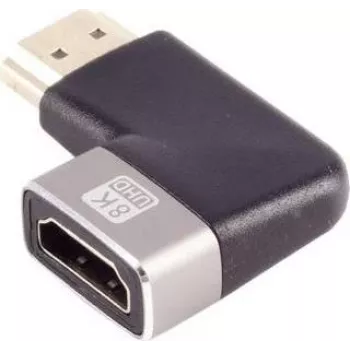 Cable Gender Changer HDMI-A ShiverPeaks SP10-01053 Black Silver