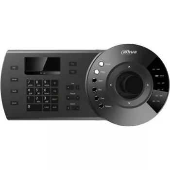 Wired security device DAHUA NKB1000-E with RS-232 and RS-485, size 330×139×53 mm, 1.3 kg