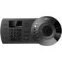 Wired security device DAHUA NKB1000-E with RS-232 and RS-485, size 330×139×53 mm, 1.3 kg