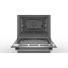 Bosch Cooker HLS79Y351U Series 6 Hob type Induction, Oven type Electric, Stainless Steel, Width 60 cm, Grilling, LCD, 63 L, Depth 60 cm