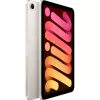 Tablet Apple iPad mini Wi-Fi 512GB 8.3 inch A17 Pro iPadOS 18