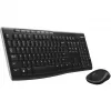Logitech MK270 Wireless Combo for Education with Protective Keyboard Cover