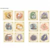 Collector''s memory Harry Potter, Memory Game