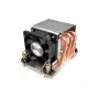 Dynatron N11 Processor Heatsink/Radiator 6 cm Multicolour 1 pc(s)