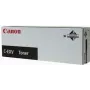Canon WT-204 - FM1-P094-000 - Tonersammler - for IR C7055, IR C7065, IR C7260, IR C7270, IR C7565, IR C7570, IR C7580, IR C9065, IR C9075, IR C9270, IR C9280