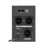 Uninterruptible Power Supply Armac UPS OFFICE Line-Interactive 1500