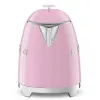 Electric kettle Smeg 0.8L 1400W Pink