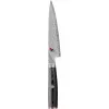 Shotoh knife ZWILLING Miyabi 5000 FCD