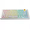 GLORIOUS GPBT Backlit Keycaps — PBT White, ANSI layout
