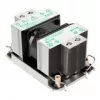 CPU Cooler SILVERSTONE SST-XE02-4677B for Intel LGA 4677, low-profile SFF workstation cooler