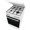 Gorenje GG5A14WJ Freestanding cooker Gas White