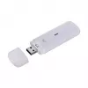 USB cellular modem ZTE MF833N, portable USB form factor, 4G LTE-FDD/TDD up to 150 Mbps, HSUPA/2G support, microSD slot, white