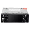 Audiocore AC9900 MP5 AVI DivX Bluetooth handsfree head unit + remote control