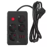 Power strip MACLEAN MCE392 B — 4 sockets, 3×USB, 110–240V, 2.1A, 2500W, 1.5 m cable, black