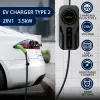 Mobile EV charger QOLTEC 52468 Type 2, 3.5 kW, 16 A, 5 m cable, IP65