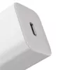 Charger Baseus CCSP020102 Mobile Device Universal White AC Indoor