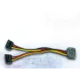SATA cable Inter-Tech 88885532 0.15 m 2 x SATA 15-pin