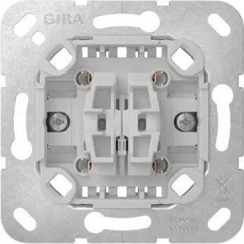GIRA Rocker Switch 313900 push button Insert (313900)