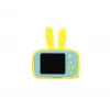 Children's digital camera Extralink H23 Yellow 1080P 30fps 2.0 inch screen