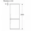 Refrigerator-freezer combination Bosch Series 4 KGN497ICT 440 l C Stainless steel